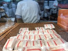 -鲍师傅糕点(春熙路店)
