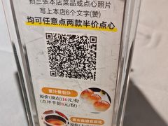 -松雅轩(大源店)