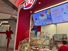 -DQ·蛋糕·冰淇淋(五棵松万达店)