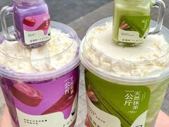 -星满杯TEAFUL(罗湖东门店)
