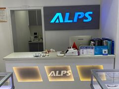 -ALPS阿尔卑斯眼镜(我格广场店)