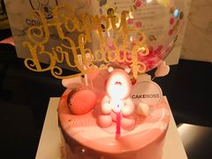-CAKE BOSS 蛋糕老板(牡丹园翠微百货店)