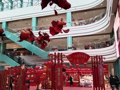 -大族广场Mall&More