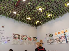 -三顺韩式料理店(广益店)