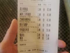 -PIZZA BIANCA(万象城店)
