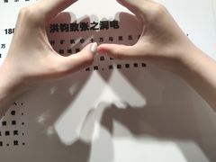 -张之洞与武汉博物馆