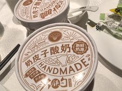 -大铁勺新津菜(熙悦汇店)