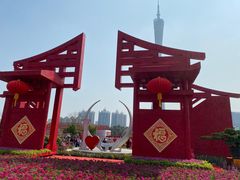 -海心沙亚运公园