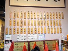 -春雪面馆(转塘店)