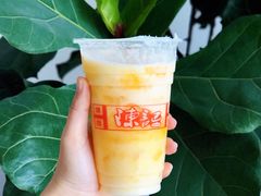 -陈记甜品窝(中山北路店)