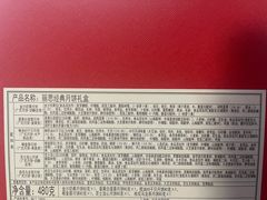 -金轩中餐厅 Jin Xuan(浦东丽思卡尔顿酒店)
