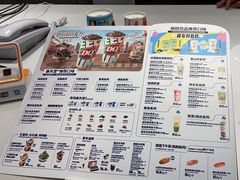-DQ·蛋糕·冰淇淋(新世纪6F店)