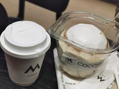 -M Stand(北京平安幸福中心店)