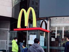 -麦当劳(展览路店)