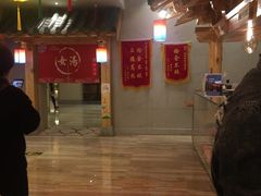 -青水瓦台(青山店)