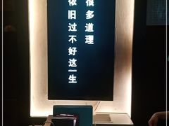 -798餐厅(任丘路店)