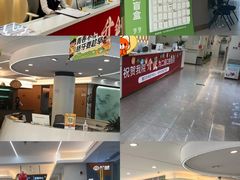 -合众齿科高难度矫正·种植·儿牙中心(望京总院)