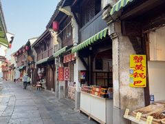 -高淳老街