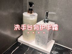 -茶啊冲电影主题文化餐厅(TOUCH12街店)