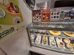 -派悦坊·甜品·蛋糕(虹口龙之梦店)