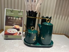 -松鹤楼·苏式汤面(虹桥天地店)