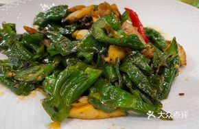 Stir-Fried Abalone with Long Pepper