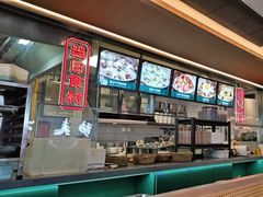 -南拳十三姨·潮汕砂锅粥·粤菜(西单大悦城店)