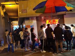 -明记牛杂(新马路分店)