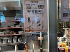 -荟选餐饮徐家汇社区食堂(徐虹北路店)
