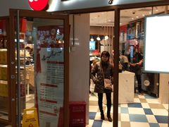 -百联临沂购物中心(临沂路店)