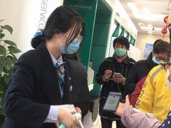 -中国农业银行(上海定西路支行)