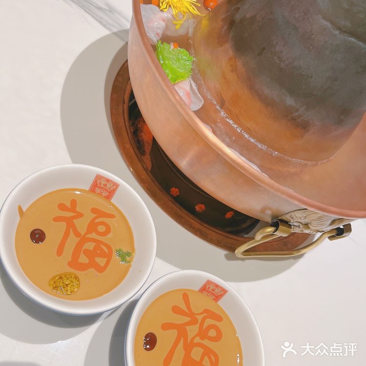 涮肉界的顶级享受～