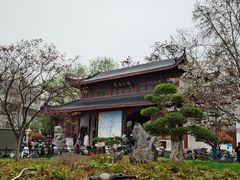 -堤角公园
