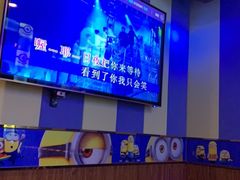 -唱吧麦颂KTV(松江五龙商业广场店)
