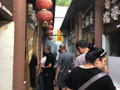 -大福来(万新村店)