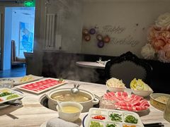 -汤城·料青山