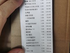 -嘟宝宠物生活馆(白桦林居店)