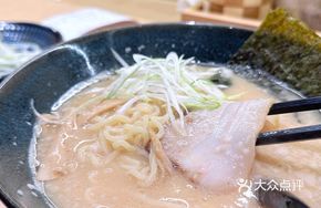 Sapporo Miso Special Noodles