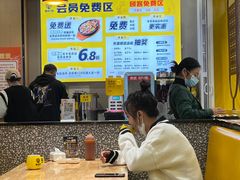 大堂-米村拌饭(天津东丽万达店)