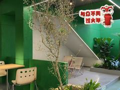 -BRENCY百仑喜(创新园店)
