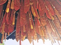 -茯茶镇