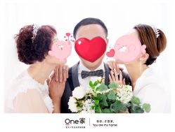 点击看大图 -金夫人婚纱摄影(总店)
