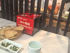 -味+新京宴·烤鸭·北京菜(创意谷店)