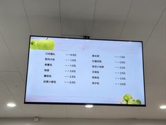 -浙江大学(紫金港校区)