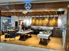 -十八字金·银饰·开蚌DIY·手工体验团建(富力广场店)