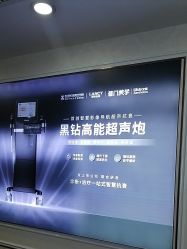 -武汉五洲整形外科医院