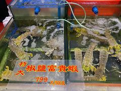 -惠食佳(滨江大公馆店)