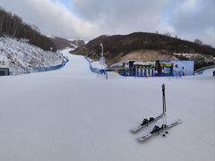 -密苑云顶乐园(云顶滑雪场)