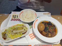 -红荔村肠粉(岗厦店)