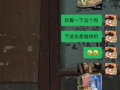 -沈阳铁西万象汇